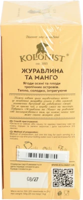 Чай Kolonist 25п журавлина манго black