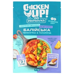 Приправи Приправка 25г chicken up балійська