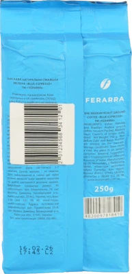 Кава Ferarra Blue Espresso мелена 250г