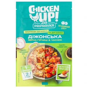 Приправи Приправка 25г chicken up діжонська