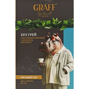 Чай Graff 80г ерлгрей бергамот чорний лист