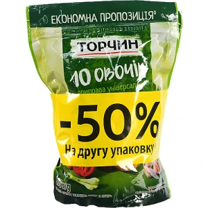 Приправа Торчин 2х250г 10 овочів
