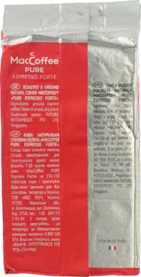 Кава MacCoffe 250г еспресо форте мелена