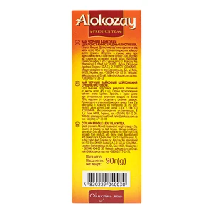 Чай Alokozay 90г чорний середньолистовий
