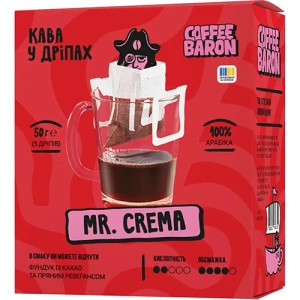 Кава Coffe Baron 5шх10г мелена дріпи crema