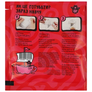 Кава Coffe Baron 10г мелена дріпи перфорація