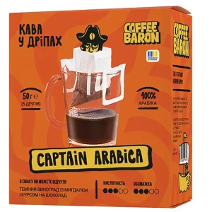 Кава Coffe Baron 5шх10г мелена дріпи arabica