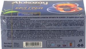 Чай Alokozay 25п чорний бергамот