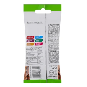 Мигдаль Activita 45г healthy nut смажений