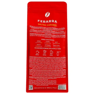 Кава Ferarra 1 кг salted caramel зерно