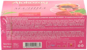 Чай Alokozay 25п чорний малина аромат