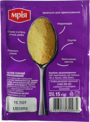 Приправа Мрія 15г часник гранульований сушений