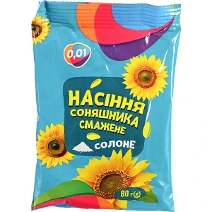 Насіння соняшника 0.01 80г смажене солоне