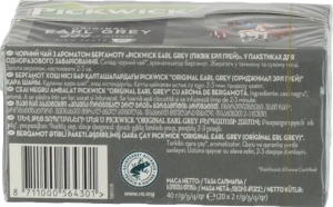 Чай чорний з ароматом бергамоту Earl Grey Original Pickwick 20х2г