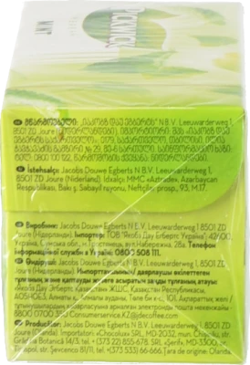 Чай м'ятний Herbal Pickwick к/у 20х1.5г