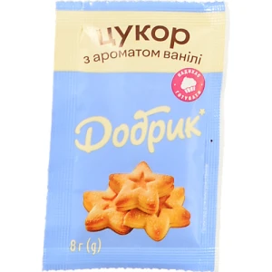 Ванільний цукор Добрик 8г