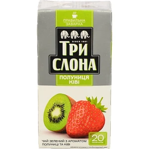 Чай Три Слона 20п полуниця ківі