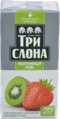 Чай Три Слона 20п полуниця ківі