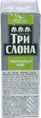 Чай Три Слона 20п полуниця ківі