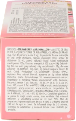 Чай Lovare 24п суниця зефір