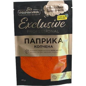 Паприка копчена Exclusive Professional Приправа д/п 45г