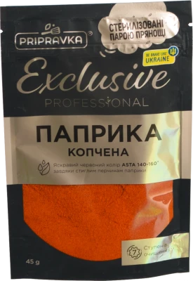 Паприка копчена Exclusive Professional Приправа д/п 45г