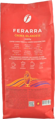 Кава Ferarra Crema Irlandese 1кг зерно