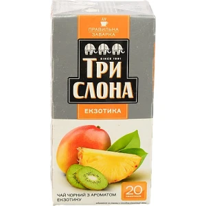 Чай Три Слони 20п екзотика