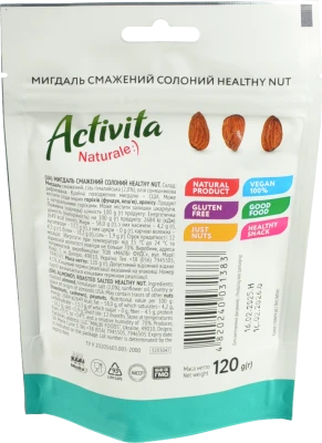 Мигдаль смажений солоний Healthy nut Activita д/п 120г