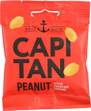 Арахіс Capitan смажений солоний, 30 г