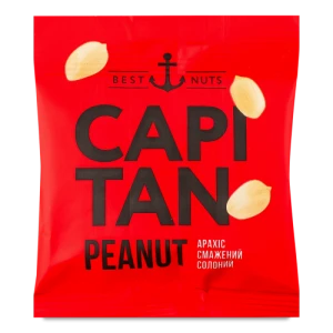 Арахіс Capitan смажений солоний, 30 г