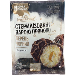 Перець чорний горошок Pripravka м/у 50г