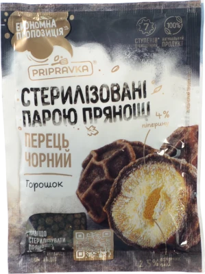 Перець чорний горошок Pripravka м/у 50г
