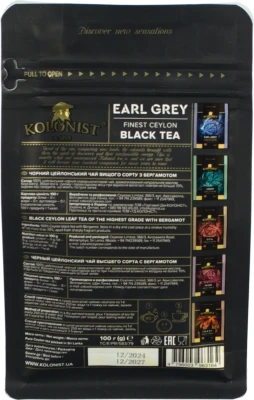 Чай Kolonist 100г earl grey black OPA