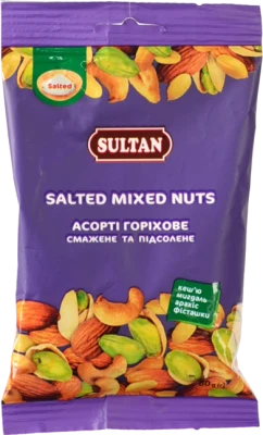 Асорті Горіхове смажене та підсолене ТМ GREEN HILLS, 80 г