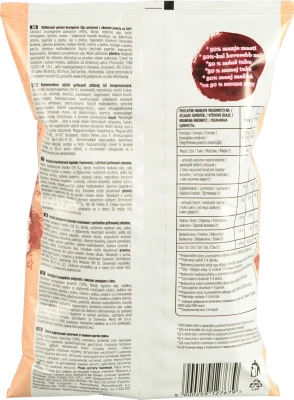 Чiпси Lays Baked 110г запечені овочі гриль
