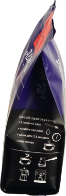 Кава Ala Mesa 230г (70% Арабіка, 30% Робуста)