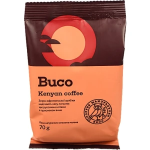 Кава Buco Kenyan coffee мелена 70г