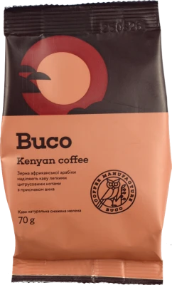 Кава Buco Kenyan coffee мелена 70г