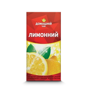 Чай Домашній 20п лимонний