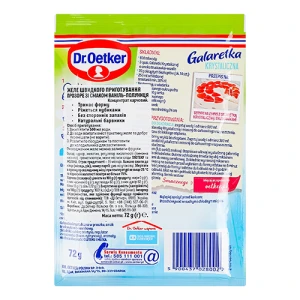 Желе Dr.Oetker 72г галаретка прозоре