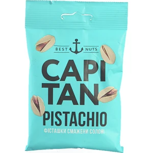 Фісташки CAPITAN солоні смажені 70г