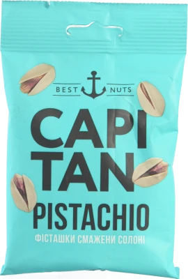 Фісташки CAPITAN солоні смажені 70г