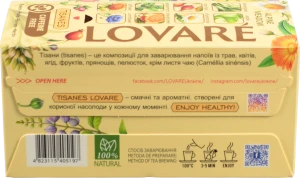 Чай Lovare 24п alpine meadow плоди та квіти