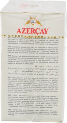 Чай чорний крупнолистовий Buket Azercay 100г