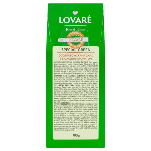 Чай зелений китайський байховий листовий Special Green Lovare к/у 80г