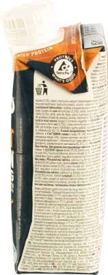 Напій соєвий високобілковий Caramel coffee flavour Plant Protein Alpro т/п 250мл
