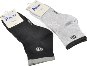 Шкарпетки Psocks чол. спорт буква сбоку 42-43