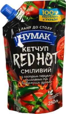Кетчуп з гострим перцем халапеньо Red Hot Чумак д.п. 250 г