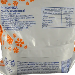 Ряжанка 4% Домашня Волошкове поле м/у 400г